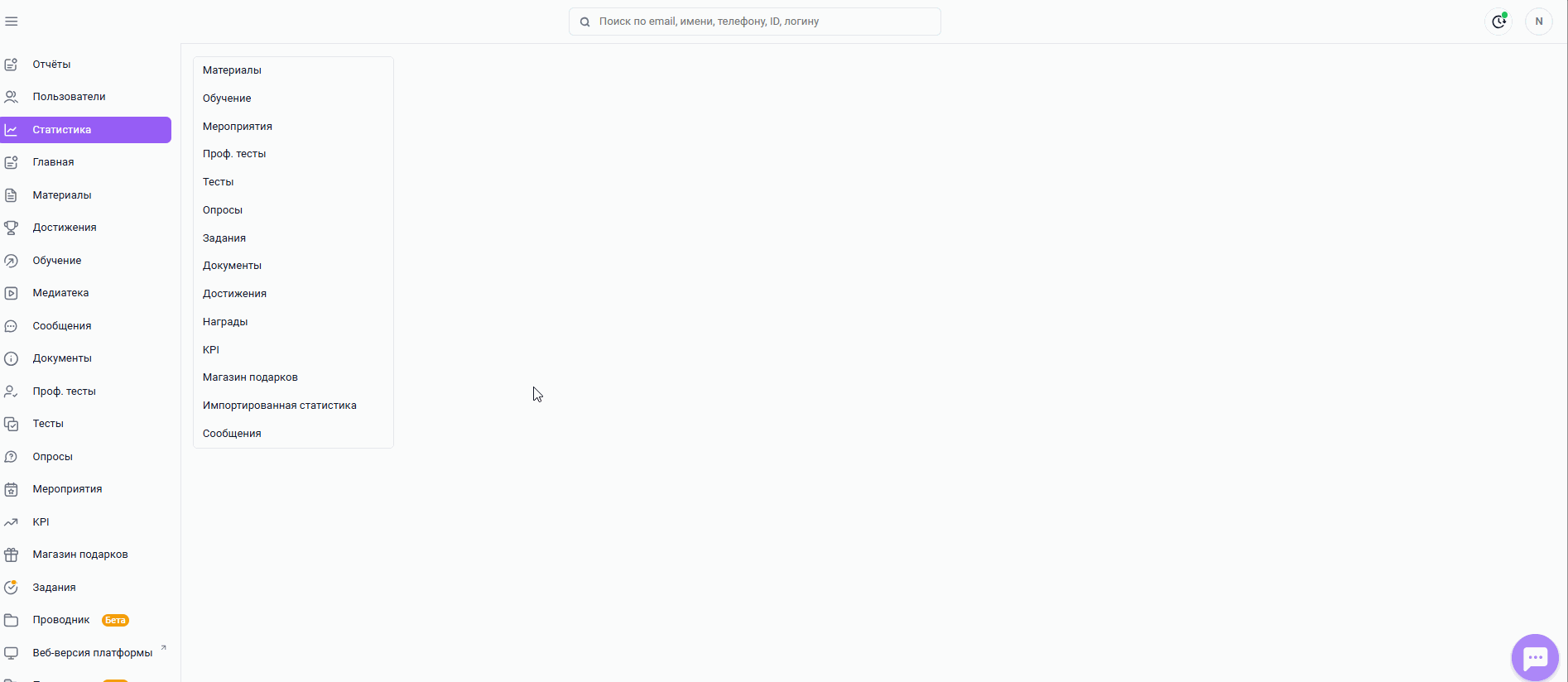52c5de1a925b8456d5a826fed8673526.gif